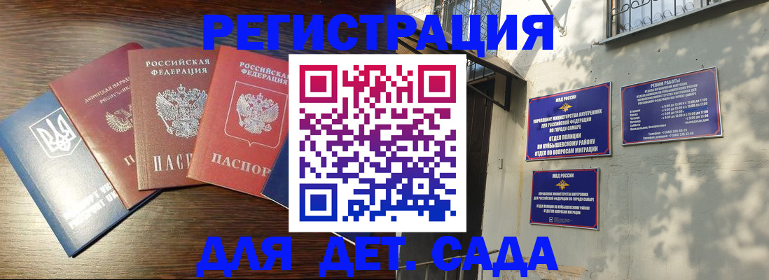 форма 3 в Сланцах